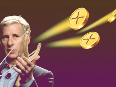 「imtoken钱包下载链接」Ripple Exec 回应倾销指控,声称 XRP 已转移到 NYDIG 托管人